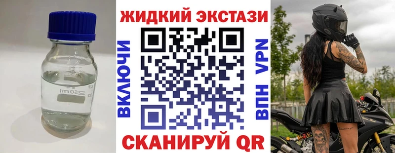БУТИРАТ оксана  Купить где  Десногорск 