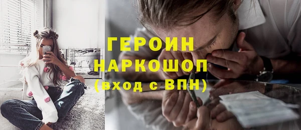 мдпв Иннополис