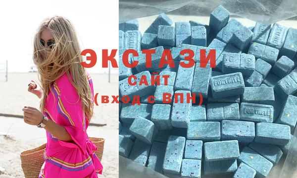 мдпв Иннополис
