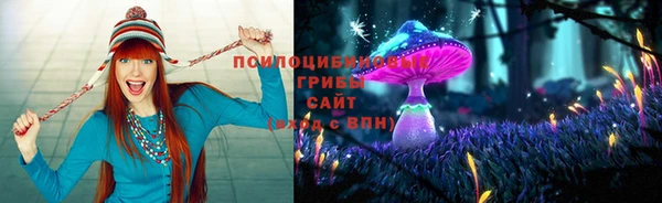 МДМА Остров