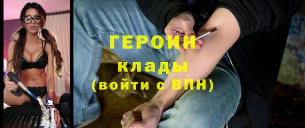 мдпв Иннополис