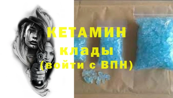 герыч Осташков