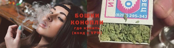 амфетамин Зеленодольск