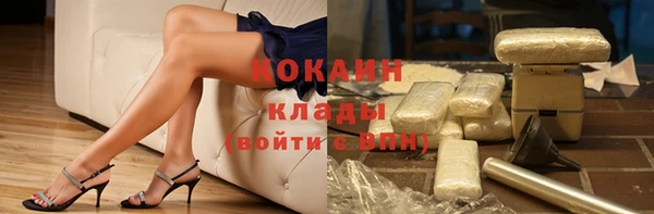 герыч Осташков