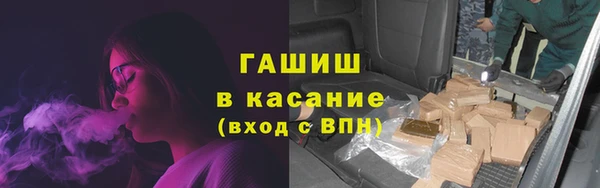 мдпв Иннополис