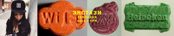 мдпв Иннополис