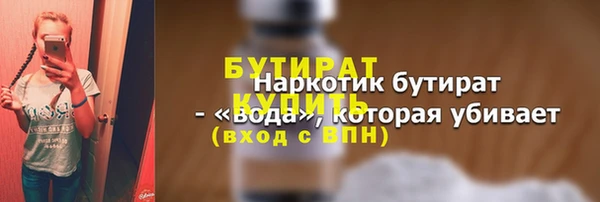 мдпв Иннополис