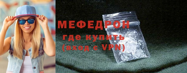 метадон Инсар