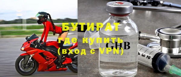 мдпв Иннополис