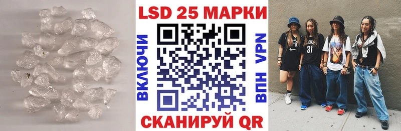ЛСД экстази ecstasy  Купить где  Десногорск 